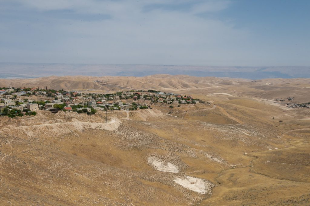 עבודת סיכום במידרשה by nghi - Ourboox.com