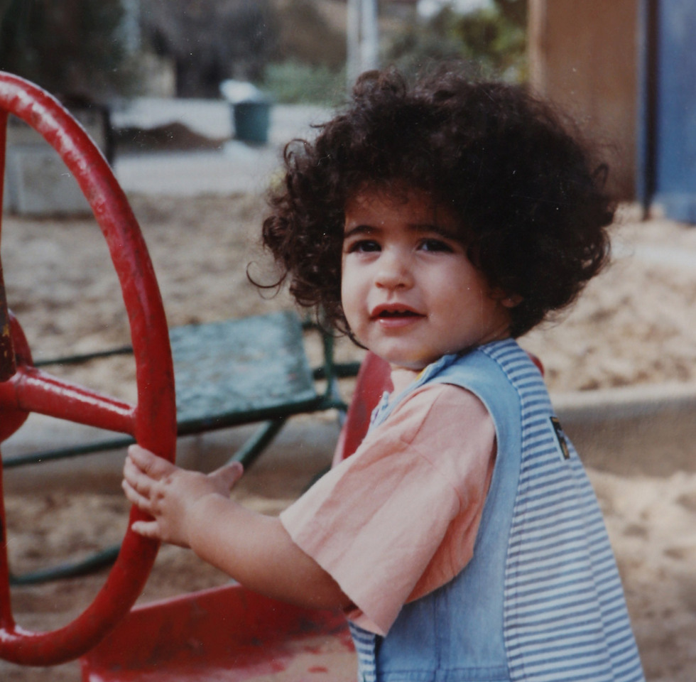 ירדן ג’רבי by hadas leshetz - Ourboox.com