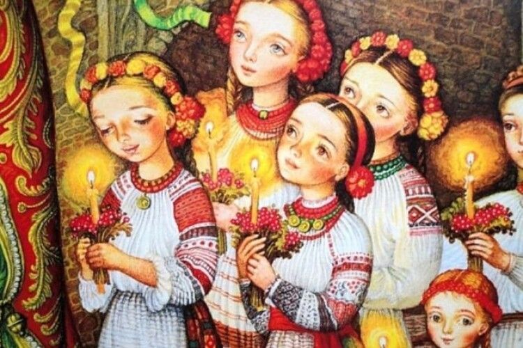 Свята та традиції нашої країни by Tania - Ourboox.com