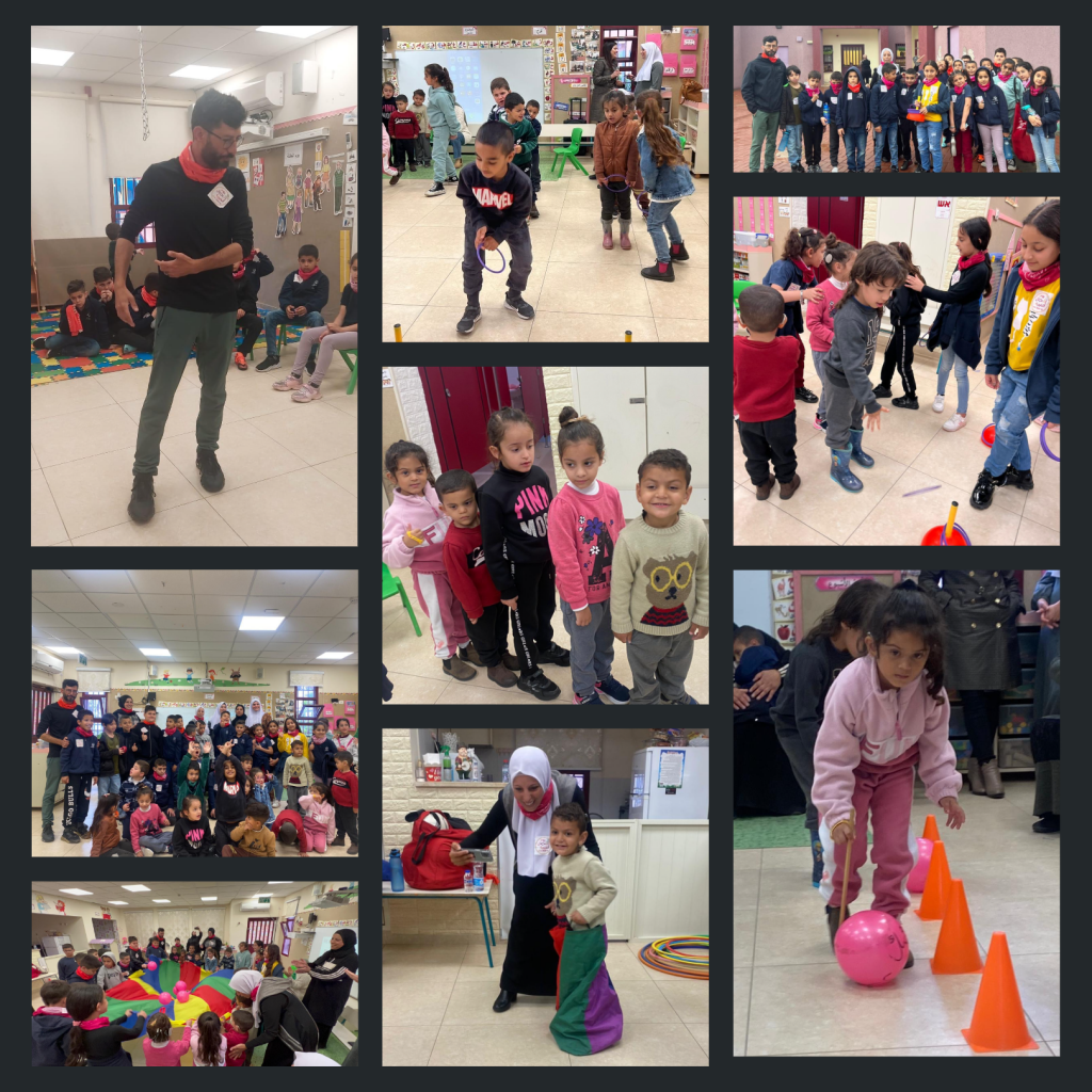 עיתון המורה החדש by אחמד סלאמה ואיתן שוורץ - Ourboox.com