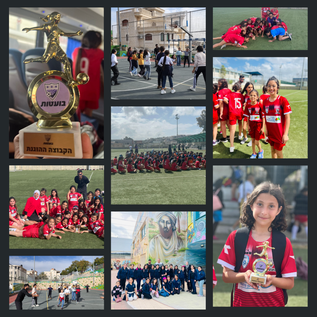 עיתון המורה החדש by אחמד סלאמה ואיתן שוורץ - Ourboox.com