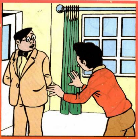 رامي والجاذبية الارضية by salwa bheeg - Ourboox.com