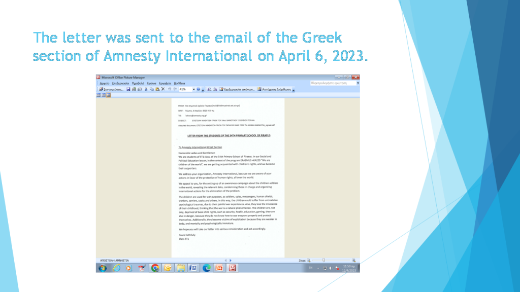 C4 Activities within the project by mariaparask - Ourboox.com