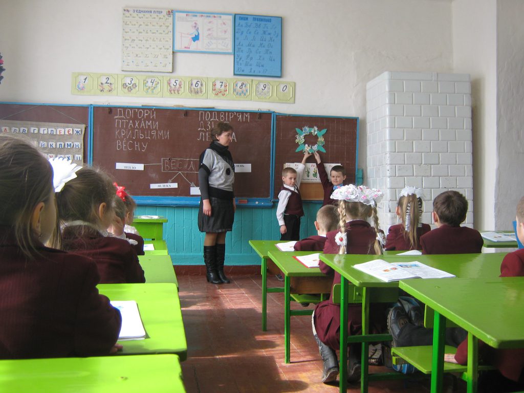 Спогади про випускників 2023 by Olga - Ourboox.com