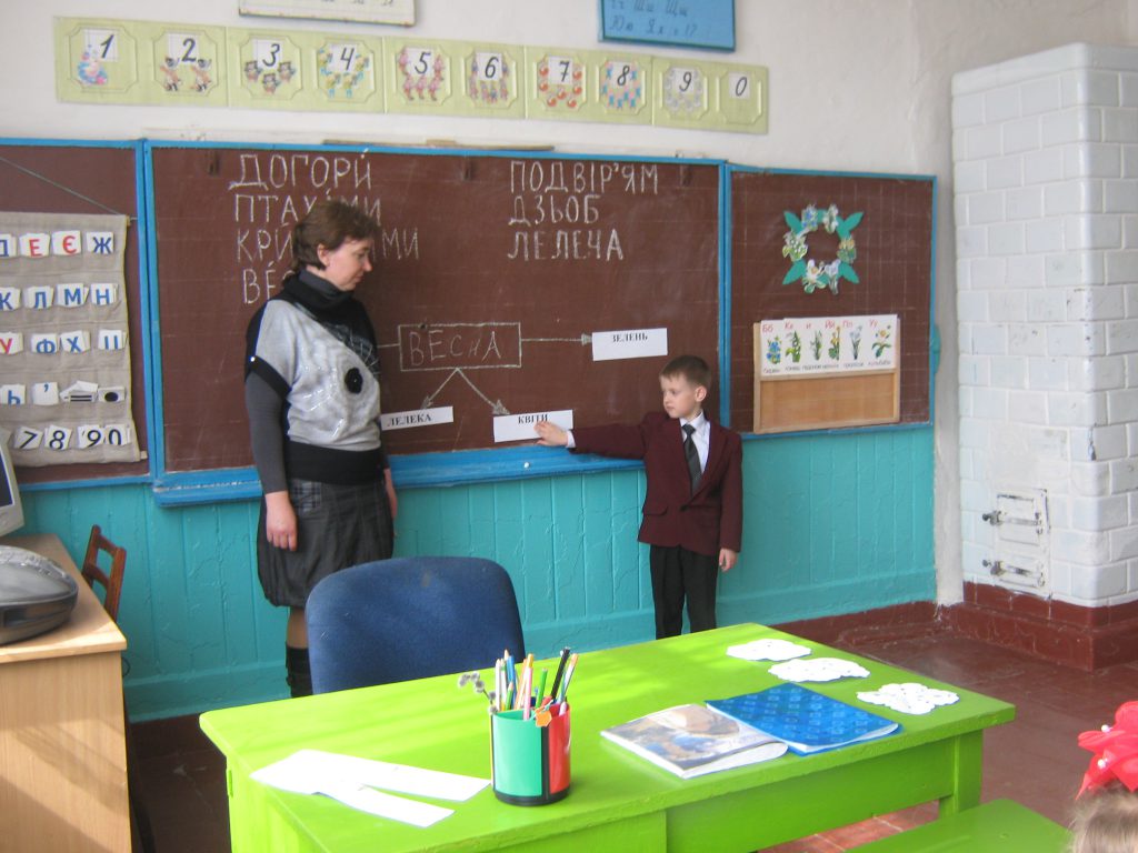 Спогади про випускників 2023 by Olga - Ourboox.com