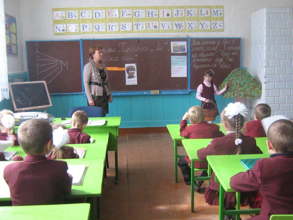 Спогади про випускників 2023 by Olga - Ourboox.com