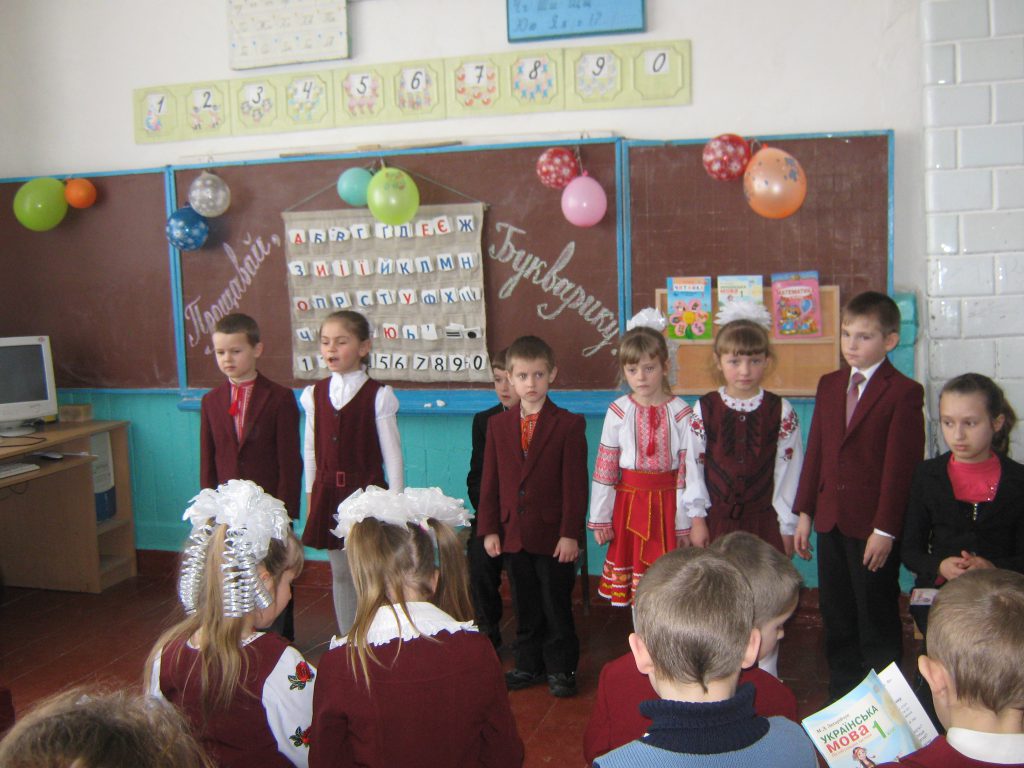 Спогади про випускників 2023 by Olga - Ourboox.com