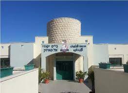 حياتي في مدرستي by israa wattad - Ourboox.com