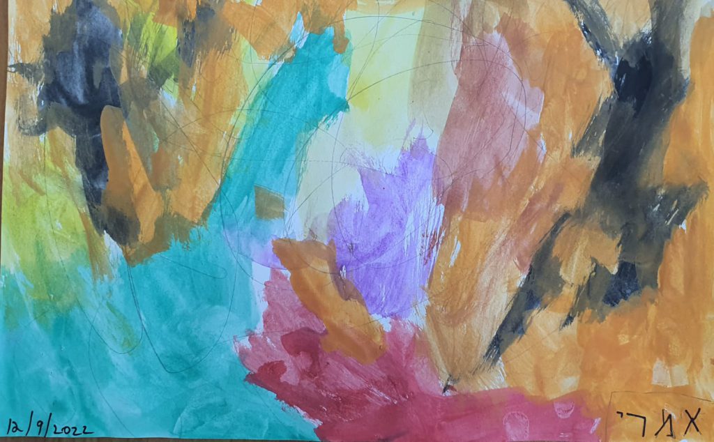 אמרי אסרף by adi zilber - Ourboox.com