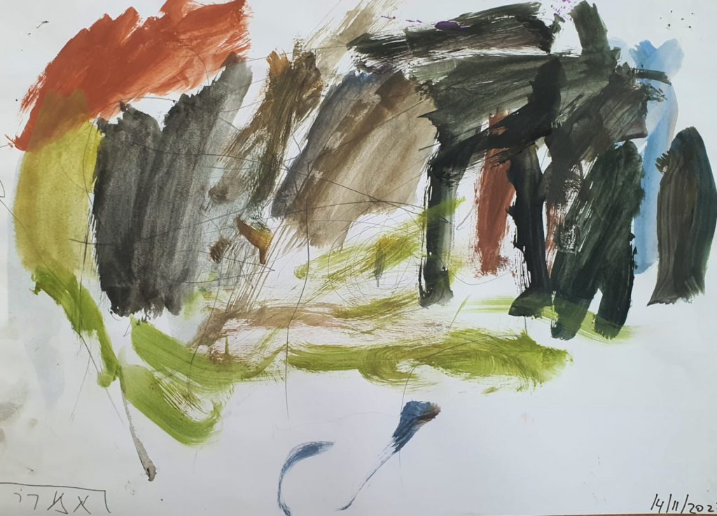 אמרי אסרף by adi zilber - Ourboox.com