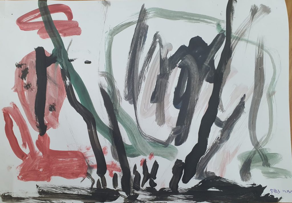 אמרי אסרף by adi zilber - Ourboox.com