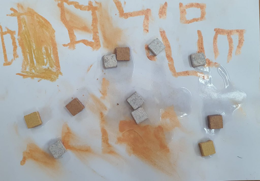 אמרי אסרף by adi zilber - Ourboox.com