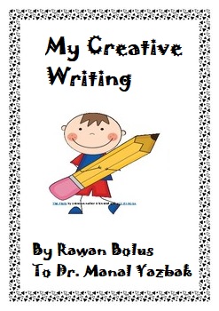 Creative Writing Portfolio by Rawan Boulous - Ourboox.com