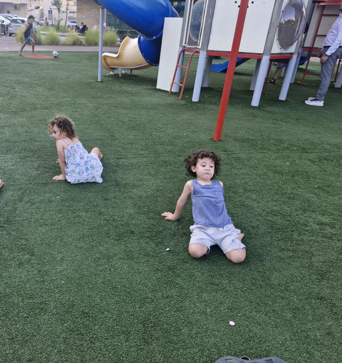 ילדי גן נווה בבית -סיפור . by yael oved - Ourboox.com