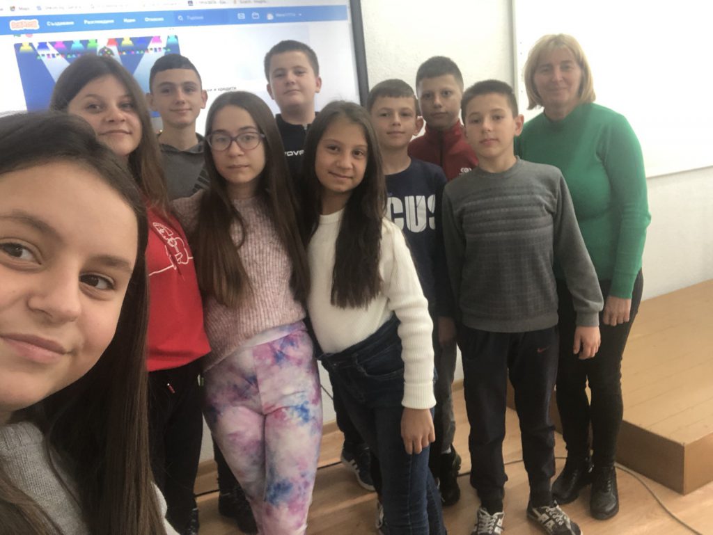 Дигитални забавления by Maria Ignatova - Ourboox.com