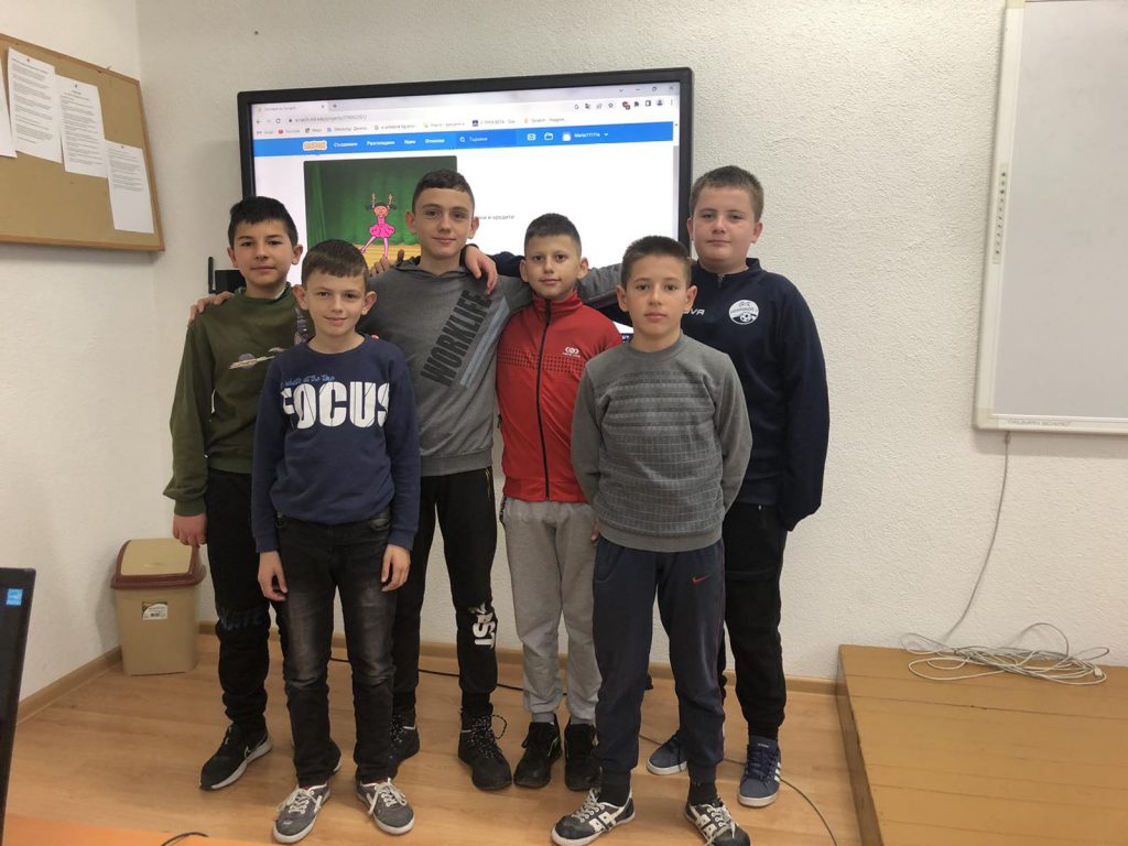 Дигитални забавления by Maria Ignatova - Ourboox.com