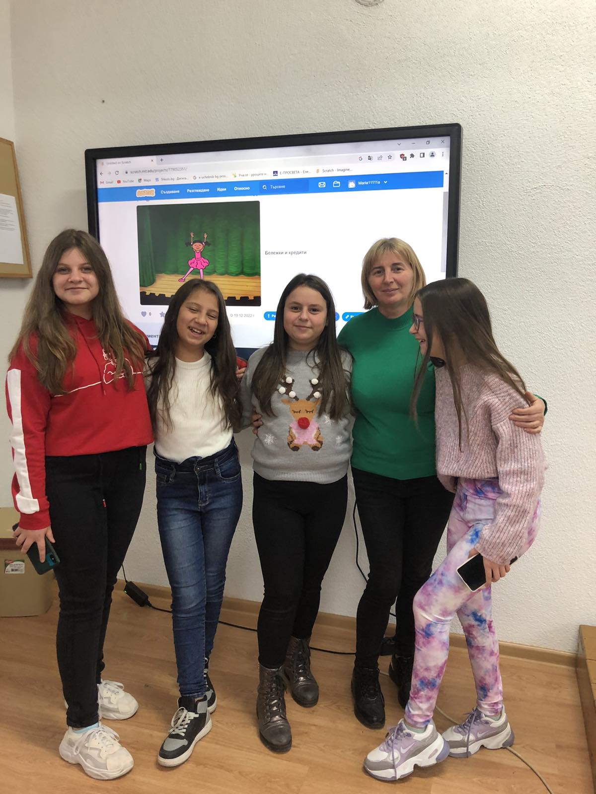 Дигитални забавления by Maria Ignatova - Ourboox.com