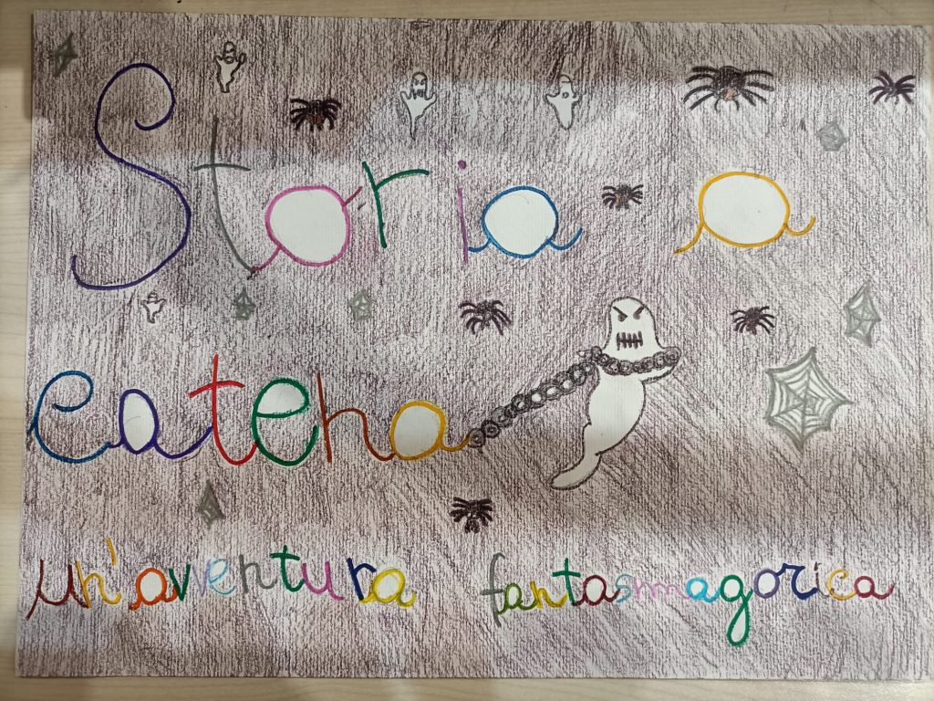 LA NOSTRA STORIA A CATENA, UN’AVVENTURA FANTASMAGORICA by Vincenzo Auciello - Ourboox.com