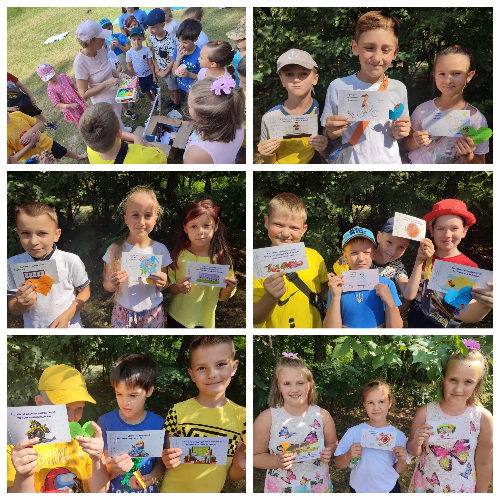 ВИХОВНА РОБОТА by larysa  - Illustrated by ЛАРИСА  ЯЦЕНКО  - Ourboox.com