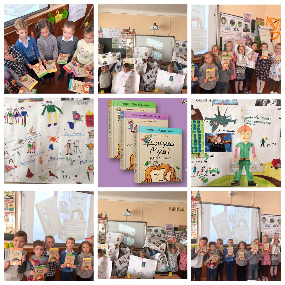 ВИХОВНА РОБОТА by larysa  - Illustrated by ЛАРИСА  ЯЦЕНКО  - Ourboox.com