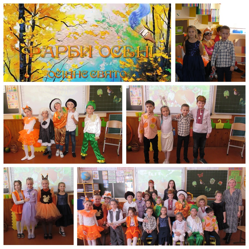 ВИХОВНА РОБОТА by larysa  - Illustrated by ЛАРИСА  ЯЦЕНКО  - Ourboox.com