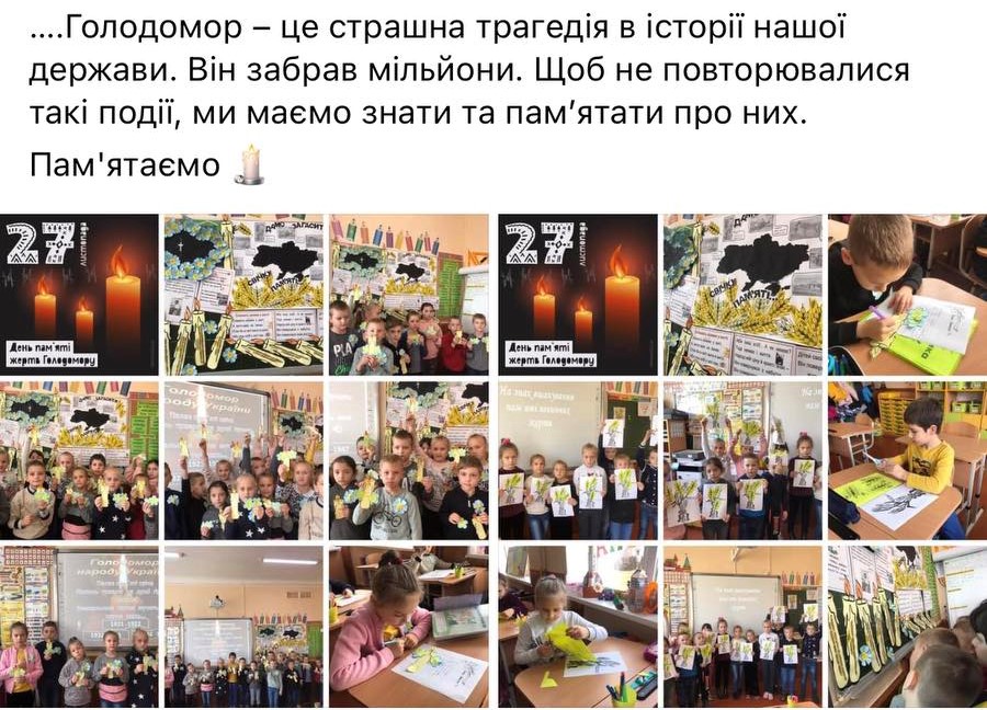 ВИХОВНА РОБОТА by larysa  - Illustrated by ЛАРИСА  ЯЦЕНКО  - Ourboox.com