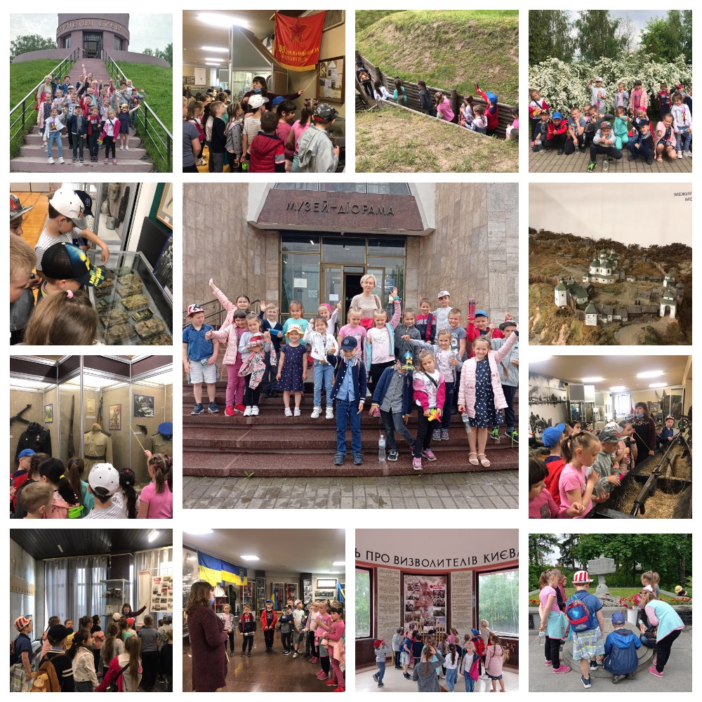 ВИХОВНА РОБОТА by larysa  - Illustrated by ЛАРИСА  ЯЦЕНКО  - Ourboox.com