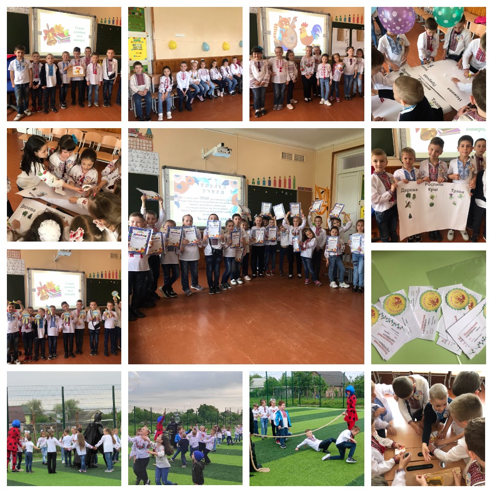 ВИХОВНА РОБОТА by larysa  - Illustrated by ЛАРИСА  ЯЦЕНКО  - Ourboox.com