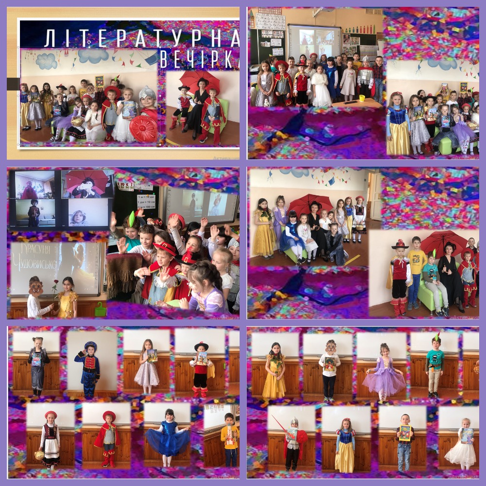 ВИХОВНА РОБОТА by larysa  - Illustrated by ЛАРИСА  ЯЦЕНКО  - Ourboox.com