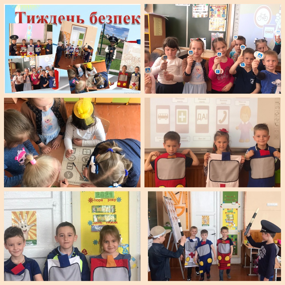 ВИХОВНА РОБОТА by larysa  - Illustrated by ЛАРИСА  ЯЦЕНКО  - Ourboox.com