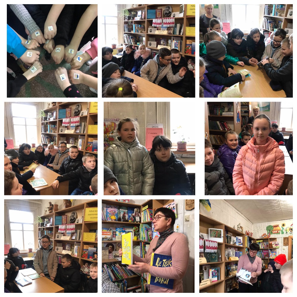 ВИХОВНА РОБОТА by larysa  - Illustrated by ЛАРИСА  ЯЦЕНКО  - Ourboox.com