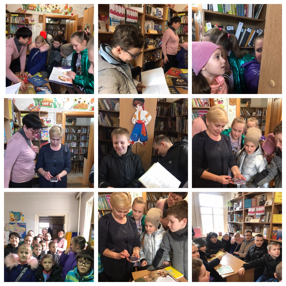 ВИХОВНА РОБОТА by larysa  - Illustrated by ЛАРИСА  ЯЦЕНКО  - Ourboox.com