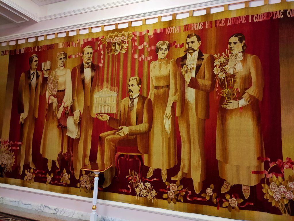 Театральний Кропивницький by Fomenkova Nadiia - Ourboox.com