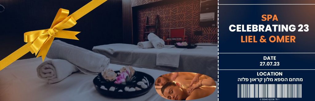 liel & omer by omer - Ourboox.com