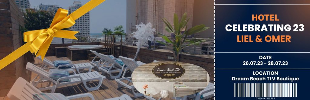 liel & omer by omer - Ourboox.com