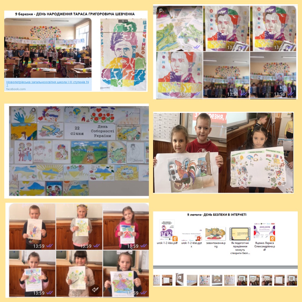 ВИХОВНА РОБОТА by larysa  - Illustrated by ЛАРИСА  ЯЦЕНКО  - Ourboox.com