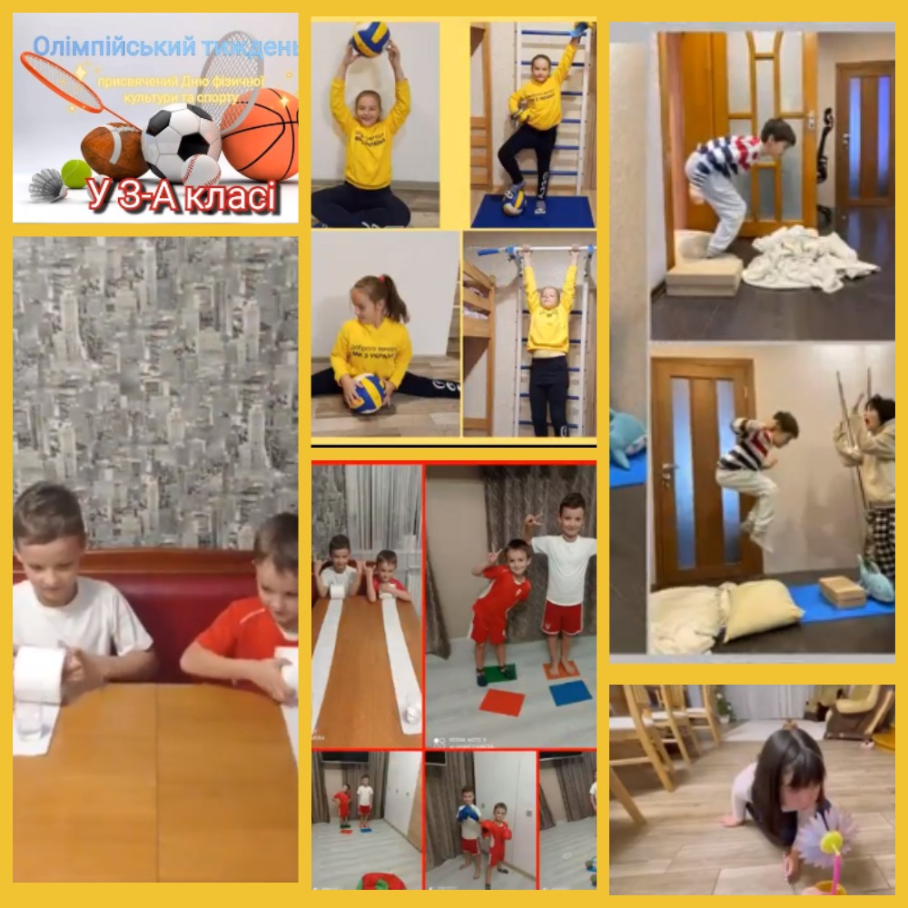 ВИХОВНА РОБОТА by larysa  - Illustrated by ЛАРИСА  ЯЦЕНКО  - Ourboox.com