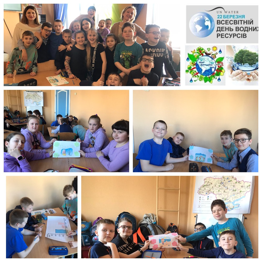 ВИХОВНА РОБОТА by larysa  - Illustrated by ЛАРИСА  ЯЦЕНКО  - Ourboox.com