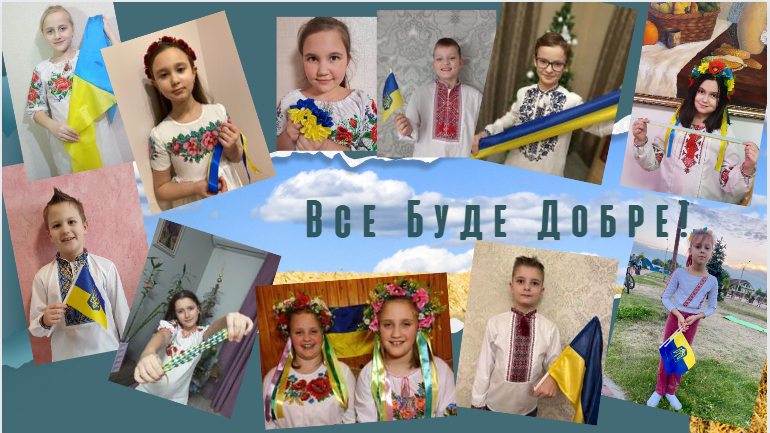 ВИХОВНА РОБОТА by larysa  - Illustrated by ЛАРИСА  ЯЦЕНКО  - Ourboox.com