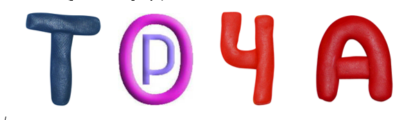 Квест by Irina Radthenko - Ourboox.com