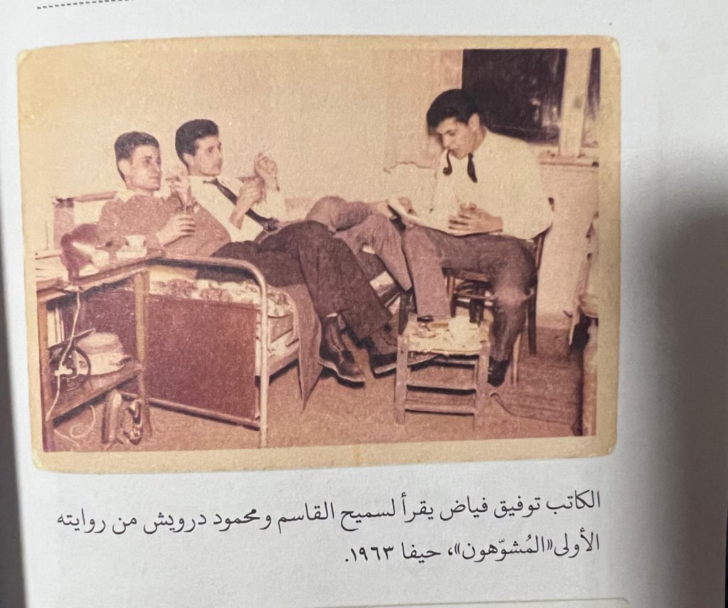 مهمة في الأدب المحلي by marleen nassar - Ourboox.com