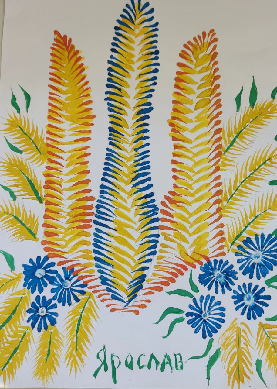 Мій сонячний дім -це моя Україна і by Volodina Tatyana - Ourboox.com