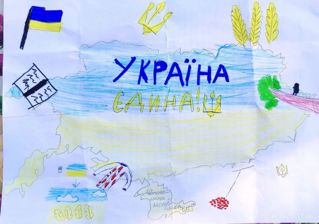 Мій сонячний дім -це моя Україна і by Volodina Tatyana - Ourboox.com