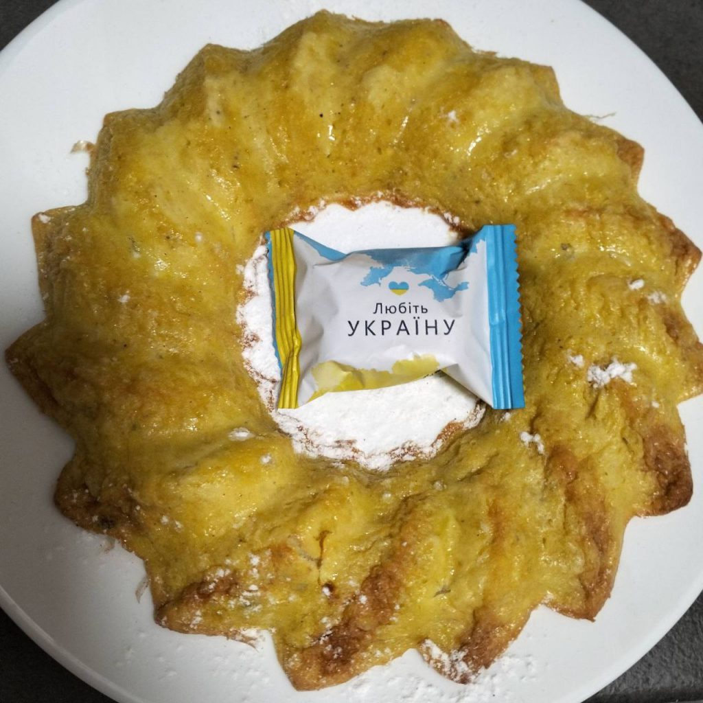 Мій сонячний дім -це моя Україна і by Volodina Tatyana - Ourboox.com