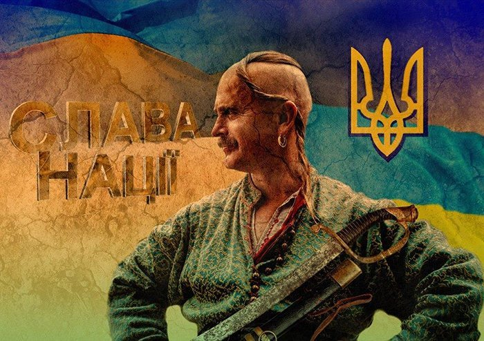 Мій сонячний дім -це моя Україна і by Volodina Tatyana - Ourboox.com