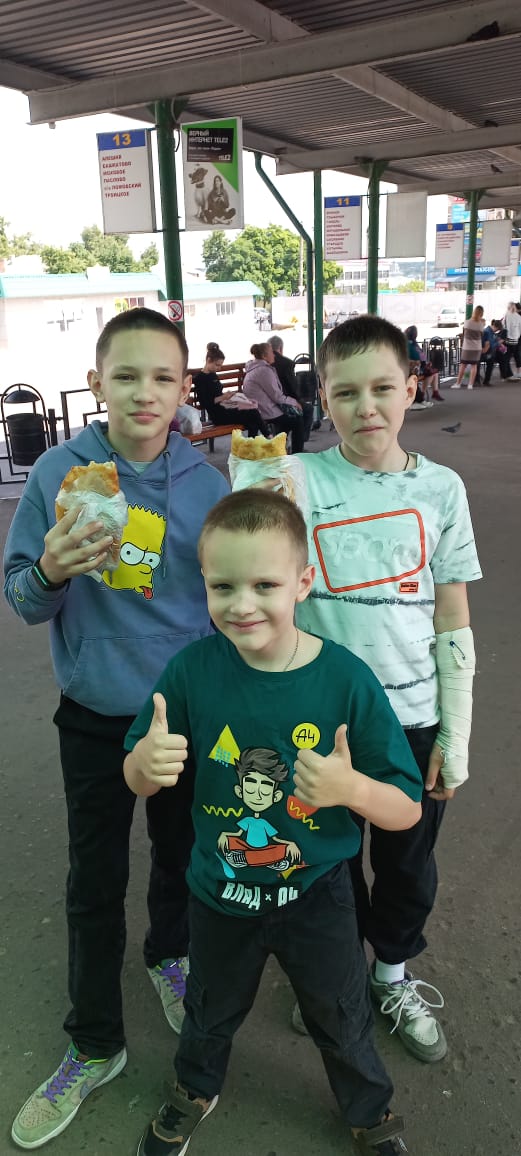 Лето-это хорошо by Vsevolod - Ourboox.com