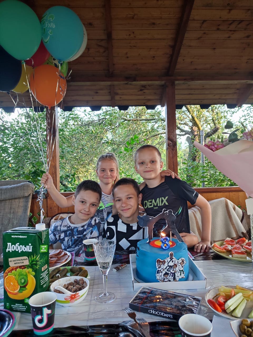 Лето это хорошо by Vsevolod - Ourboox.com