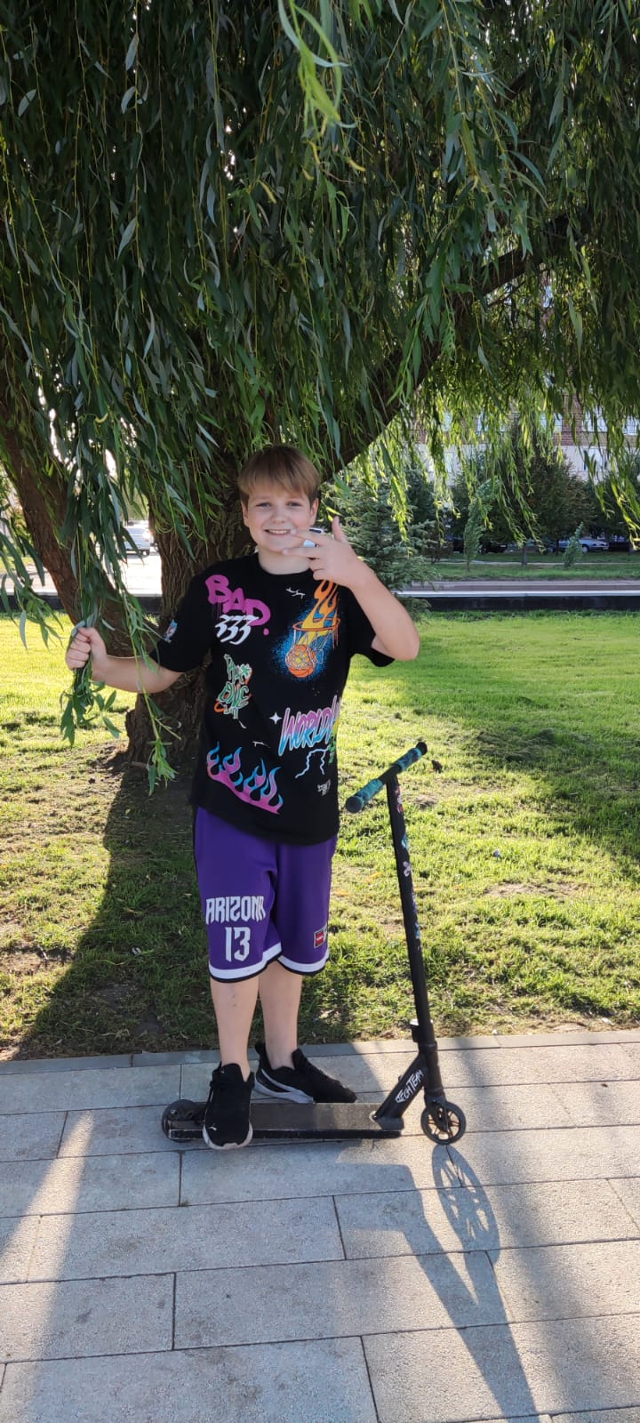 Лето – это хорошо by Evdokimov Egor - Ourboox.com