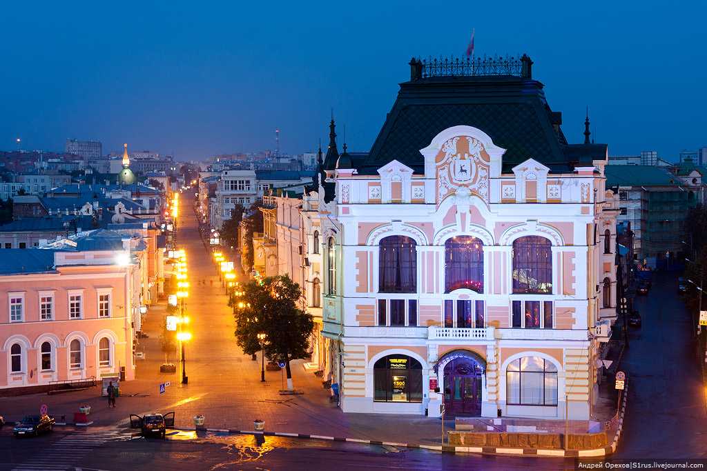 Экскурсия по улице Большой Покровской by tatyana.n.sheveleva - Ourboox.com