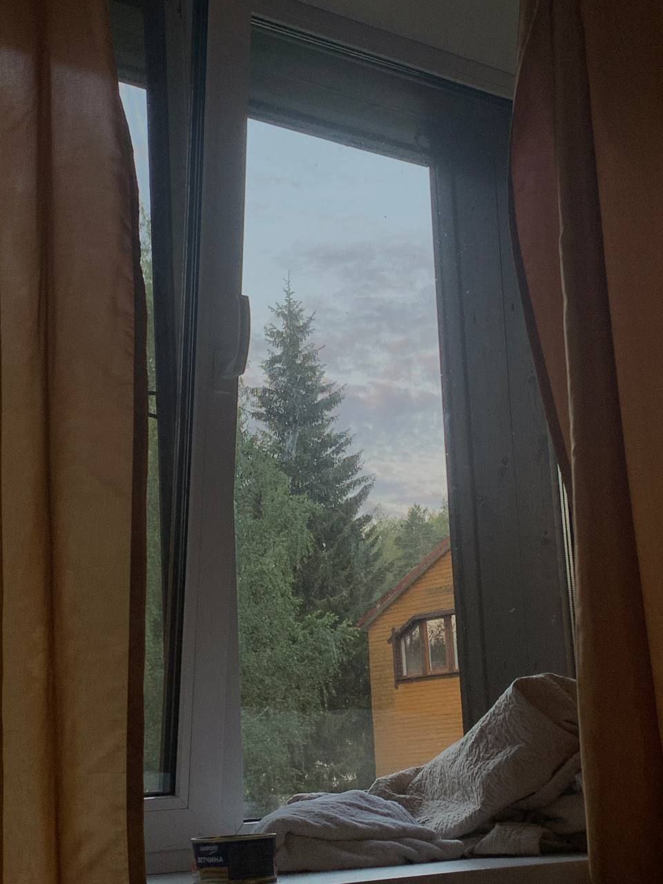 лето-это хорошо by Соня Лифинцева - Ourboox.com